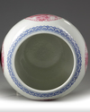 A pair of Chinese famille rose 'dragon' jardinieres
