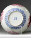 A pair of Chinese famille rose 'dragon' jardinieres