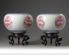 A pair of Chinese famille rose 'dragon' jardinieres