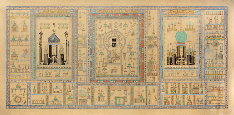 AN ISLAMIC PAINTING ON PAPER DEPICTING DIFFERENT MOSQUES, 19TH-20TH CENTURY