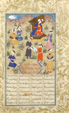 A framed Persian miniature painting