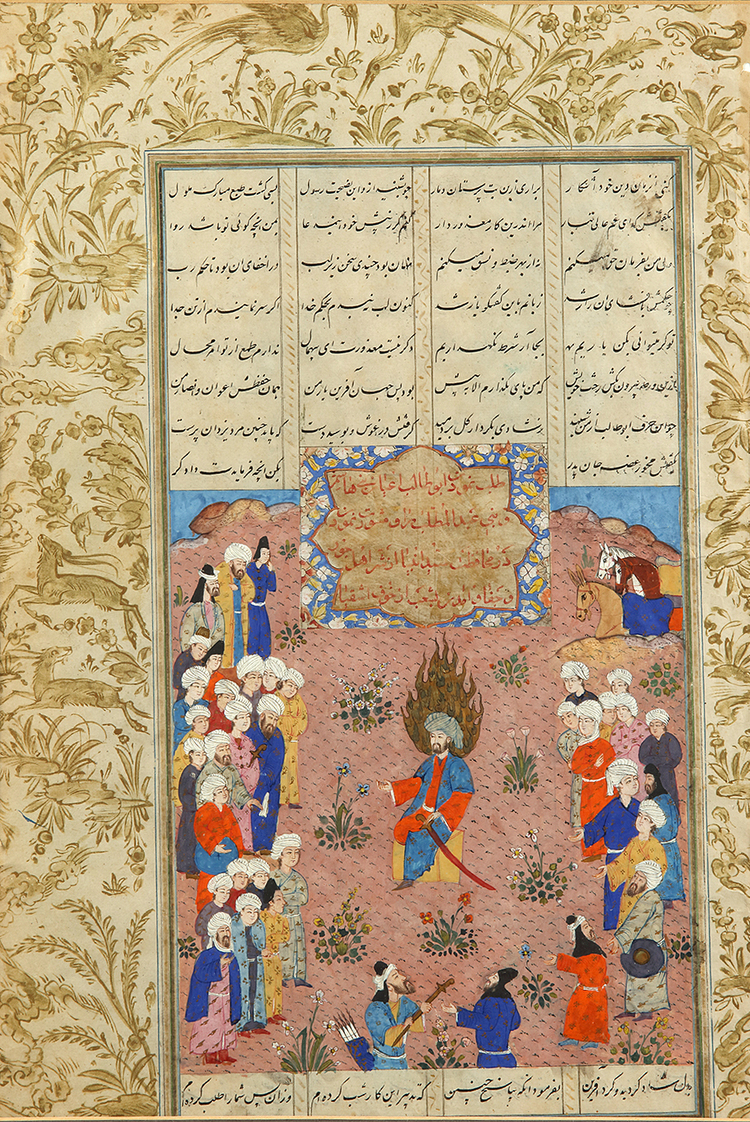 A PERSIAN MINIATURE PAINTING