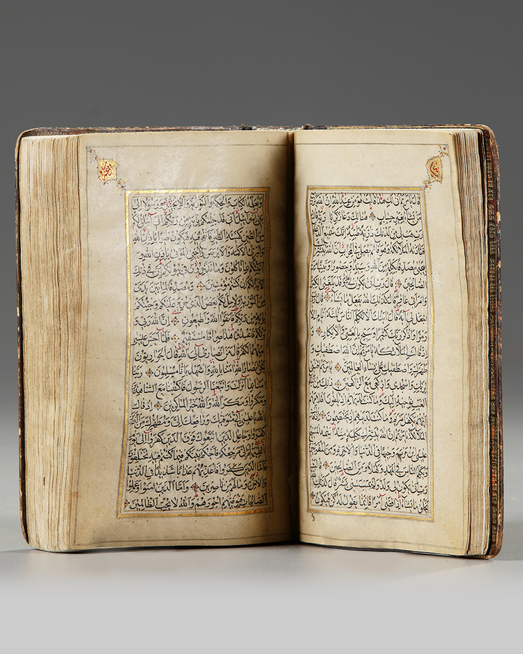 AN OTTOMAN LACQUERD QURAN