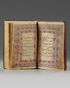 An Ottoman lacquered Quran