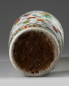 A Chinese wucai sleeve vase