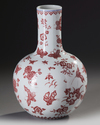 A Chinese butterflies bottle vase