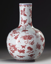 A Chinese butterflies bottle vase