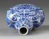 A CHINESE BLUE AND WHITE DOUBLE GOURD DRAGON VASE, QIANLONG SIX-CHARACTER SEAL MARK IN UNDERGLAZE BLUE AND OF THE PERIOD (1736-1795)