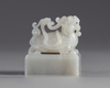 A  Chinese pale jade dragon turtle seal