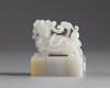 A  Chinese pale jade dragon turtle seal