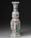 A Chinese famille verte hexagonal double gourd vase