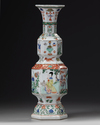 A Chinese famille verte hexagonal double gourd vase