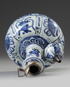 A Chinese blue and white silver-mounted kendi