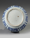 A Chinese blue and white silver-mounted kendi