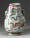 A Chinese wucai octagonal hu-vase