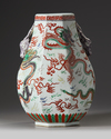 A Chinese wucai octagonal hu-vase