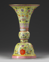 A Chinese yellow-ground famille rose vase, gu