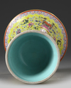 A Chinese yellow-ground famille rose vase, gu
