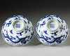 A PAIR OF CHINESE BLUE AND WHITE 'DRAGON' BOWLS