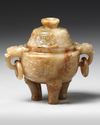 A CHINESE RUSSET JADE TRIPOD CENSER AND COVER 