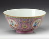A Chinese pink-ground famille rose medallions bowl