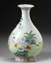 A CHINESE FAMILLE ROSE 'BOYS' VASE, QING DYNASTY (1644-1911)
