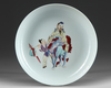 A CHINESE FAMILLE ROSE 'FIGURES' DISH, 19TH-20TH CENTURY