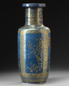 A gilt Chinese powder blue rouleau vase