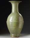 A large Chinese celadon glazed vase