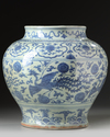 A CHINESE BLUE AND WHITE 'PHOENIX' JAR