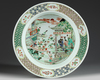 A Chinese famille verte basin