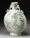 A Chinese famille rose moonflask