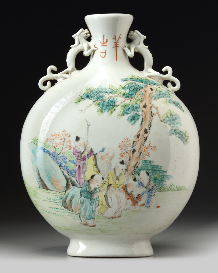 A Chinese famille rose moonflask