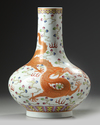 A CHINESE FAMILLE ROSE 'DRAGON' BOTTLE VASE, 19TH-20TH CENTURY