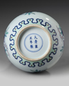 A Chinese doucai bottle vase