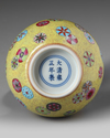 A CHINESE FLOWER ROUNDEL DOUBLE GOURD VASE
