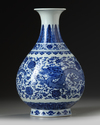 A Chinese pear shaped blue and white vase