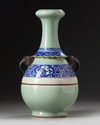 A CHINESE BLUE AND WHITE CELADON VASE, 19TH-20TH CENTURY