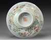 A CHINESE FAMILLE ROSE 'FLOWER AND LINGZHI' BOWL, 19TH-20TH CENTURY