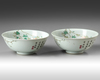 A PAIR OF CHINESE FAMILLE ROSE BOWLS 