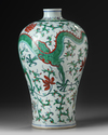 A CHINESE DOUCAI MEIPING VASE, QING DYNASTY (1644-1911)