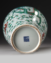 A CHINESE DOUCAI MEIPING VASE, QING DYNASTY (1644-1911)