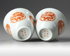 Two large Chinese dragon and phoenix cups