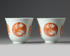 Two large Chinese dragon and phoenix cups