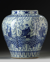 A LARGE CHINESE BLUE AND WHITE LOBED JAR, MING DYNASTY (1368-1644) OR LATER
