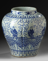 A LARGE CHINESE BLUE AND WHITE LOBED JAR, MING DYNASTY (1368-1644) OR LATER