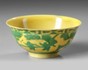 A CHINESE YELLOW-GROUND GREEN GLAZED 'BOYS' BOWL