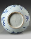 A CHINESE BLUE AND WHITE BOTTLE VASE, TRANSITIONAL-STYLE, 19TH-20TH CENTURY