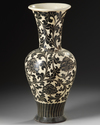 A Chinese Cizhou-type vase