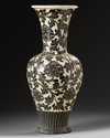 A Chinese Cizhou-type vase